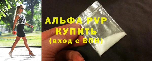 прущая мука Елизово