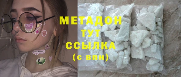 ECSTASY Елабуга