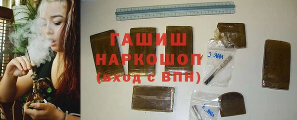 прущая мука Елизово