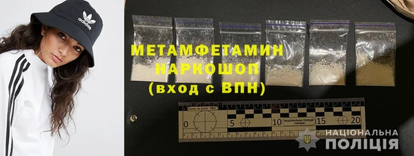 apvp Ельня