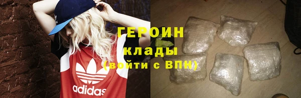 ECSTASY Елабуга