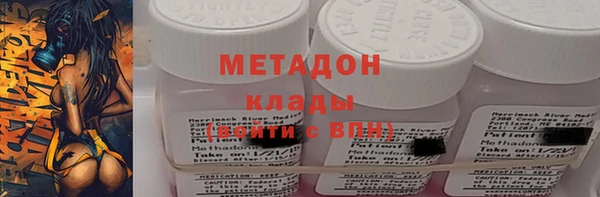 прущая мука Елизово