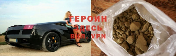 ECSTASY Елабуга