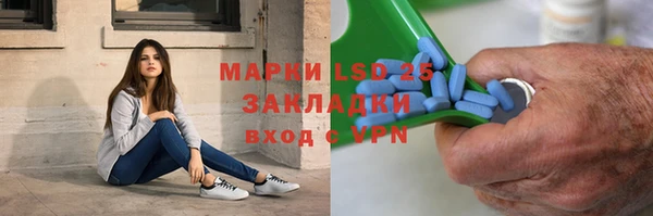 ECSTASY Елабуга