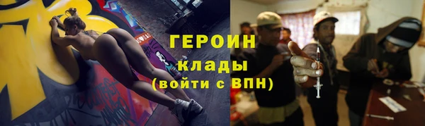 apvp Ельня