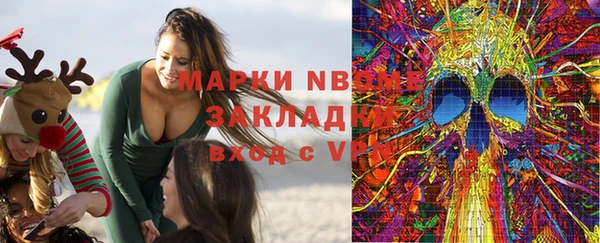 прущая мука Елизово