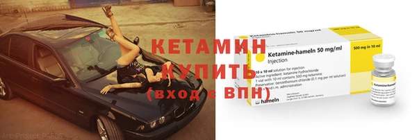 прущая мука Елизово