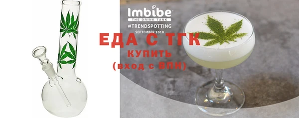 прущая мука Елизово
