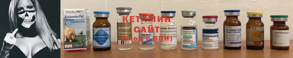 прущая мука Елизово