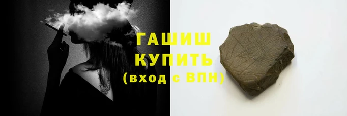 apvp Ельня