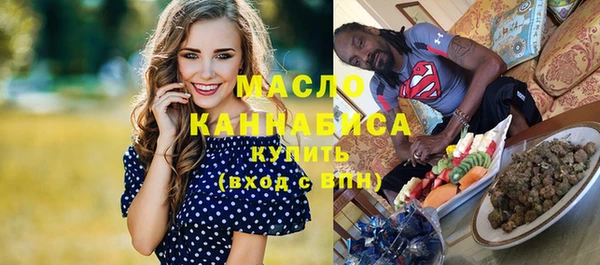 прущая мука Елизово