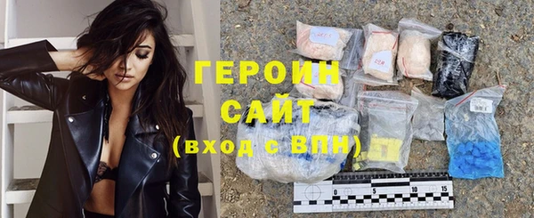 прущая мука Елизово