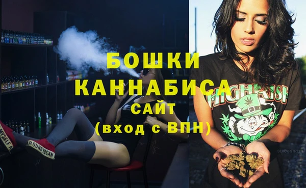 прущая мука Елизово