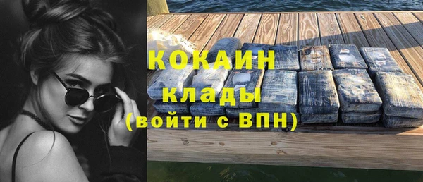 ECSTASY Елабуга