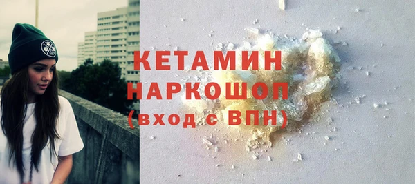 ECSTASY Елабуга