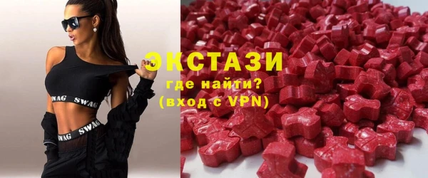 apvp Ельня