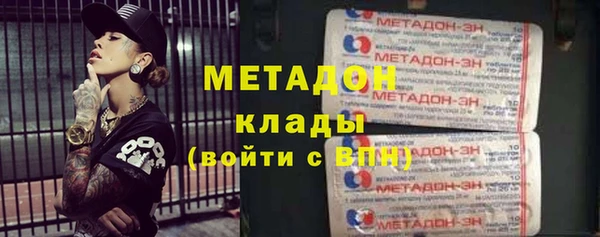 ECSTASY Елабуга