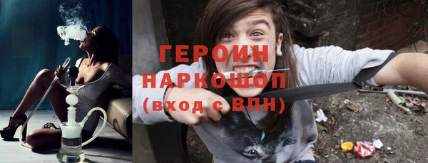 прущая мука Елизово