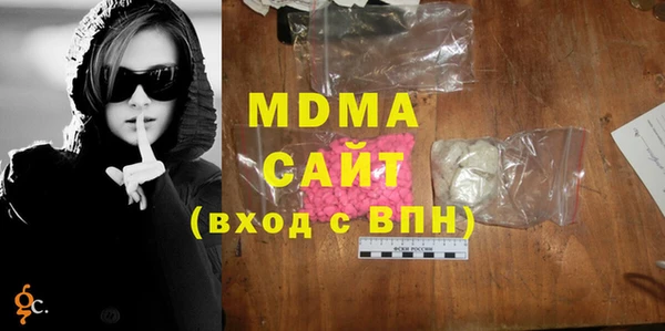 apvp Ельня