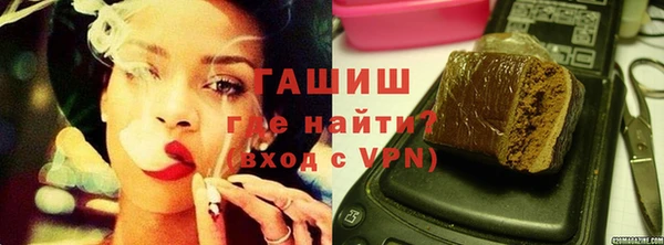 ECSTASY Елабуга