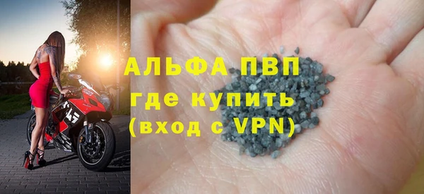 прущая мука Елизово